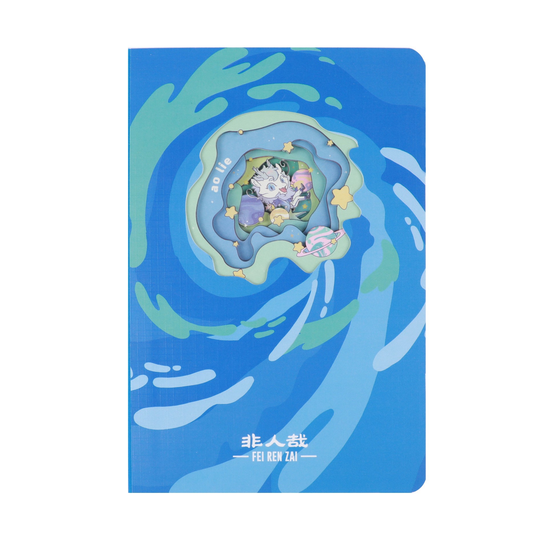 Agenda portátil Beifa, mini cuaderno de bolsillo, lindo cuaderno de estudiante, agenda, diario