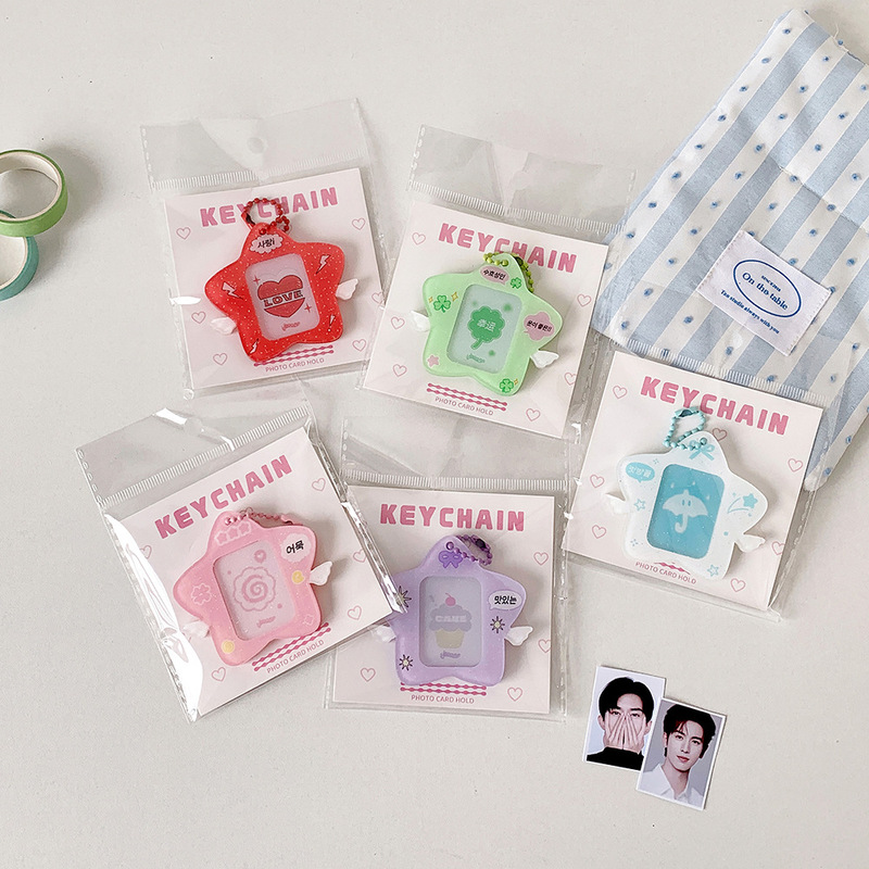 Hisocute Girl Star Photo Keychain Pendant Boutique Creative Hanging Decoration 1inch Small Card Pendant Hisocute Girl Star Photo Keychain Pendant Boutique Creative Hanging Decoration 1inch Small Card Pendant