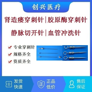 �I�쯛������zԭø��F��Ѫ�ܛ_ϴ��o�}���_ᘸ�ǻ�R�_ϴ������