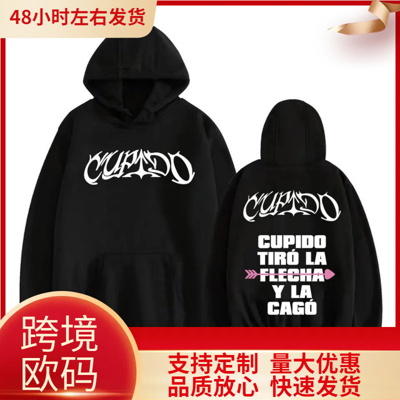 Tini Stoessel Cupido Tiro La Flecha Y La Cago Printed Hoodie for Men and Women Tini Stoessel Cupido Tiro La Flecha Y La Cago Printed Hoodie for Men and Women
