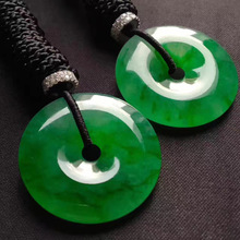 ���N�h��̎����������Ȼ�����h�G��ƽ���۵����G��ꖾG���