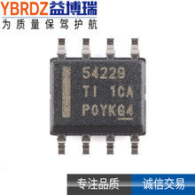 ԭװ��Ʒ TPS54229DDAR ˿ӡ 54229 HSOP-8 2Aͬ����ѹת����оƬ