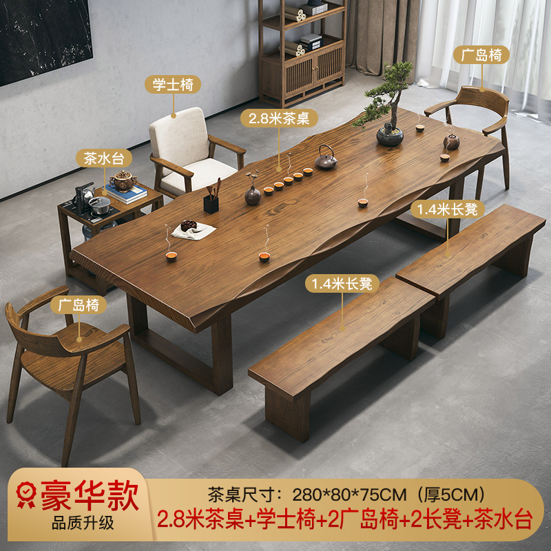 [업그레이드 된 럭셔리] 2.8 m 티 테이블 + 학사 의자 + 2 히로시마 의자 + 2 벤치 + 티 테이블