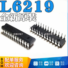 ȫ���M��ԭ�b L6219 ֱ��DIP24 �p· ���M늙C����оƬIC