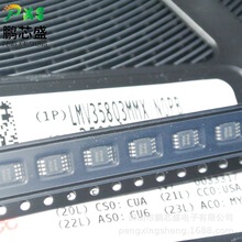 LMV358Q3MMX/NOPB �zӡAHAA ԭ�b��Ʒ �p·�\��Ŵ��� BOM�����