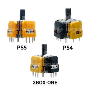 �m���PS5 xbox series PS4 switch pro xbox one�����u�U늴œu