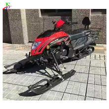 Snow motorcycles 汽油动力双人雪地摩托车 座驾式雪地代步车