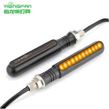 ���lһ���L�l����24LED�pɫָʾ��ˮ�D���x܇���П����b���