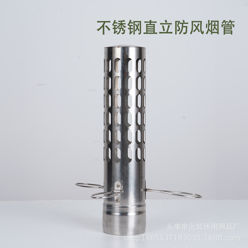 Camping camping estufa de leña de acero inoxidable tienda de plata estufa de calefacción a prueba de fuego estrella tubo neto al aire libre picnic barbacoa