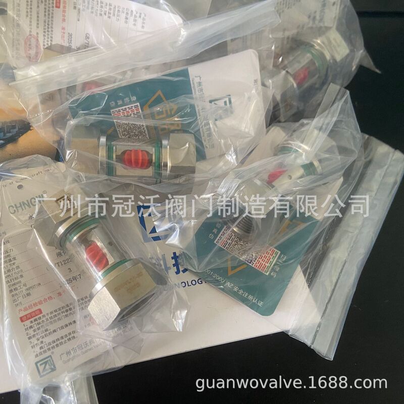 Stainless Steel Water Flow Indicator Gw-Yl11 Pipeline Impeller Water Sight Glass Stainless Steel Flange Flow Observer