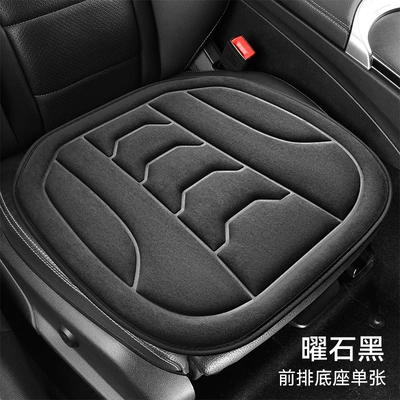 Seat Office and Home Chair – Multi-function pad - obsidian-black-leaflet