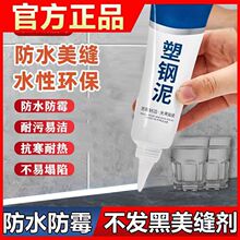 ������ɫ��߅��p�����z�N��ԡ���l���g�RͰˮ�۷�ˮ�ܷ��z��©