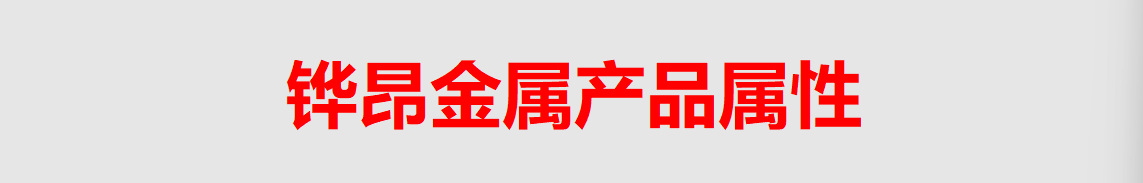 微信图片_20250924140938_1002_343