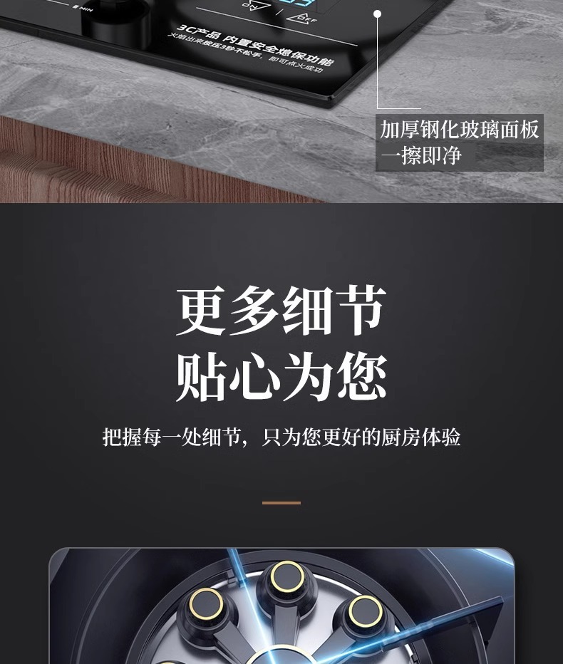 e1cec2f9-72f3-45a9-b3e4-fad88b971aff.jpe