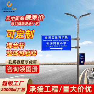 �S�����l��ͨ�C�ϗU���U��̖���U�O�ؗU���U��һ��־�U���ƗU