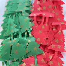 纸质圣诞树印星门帘雨丝帘圣诞节庆背景装饰派对布置用品