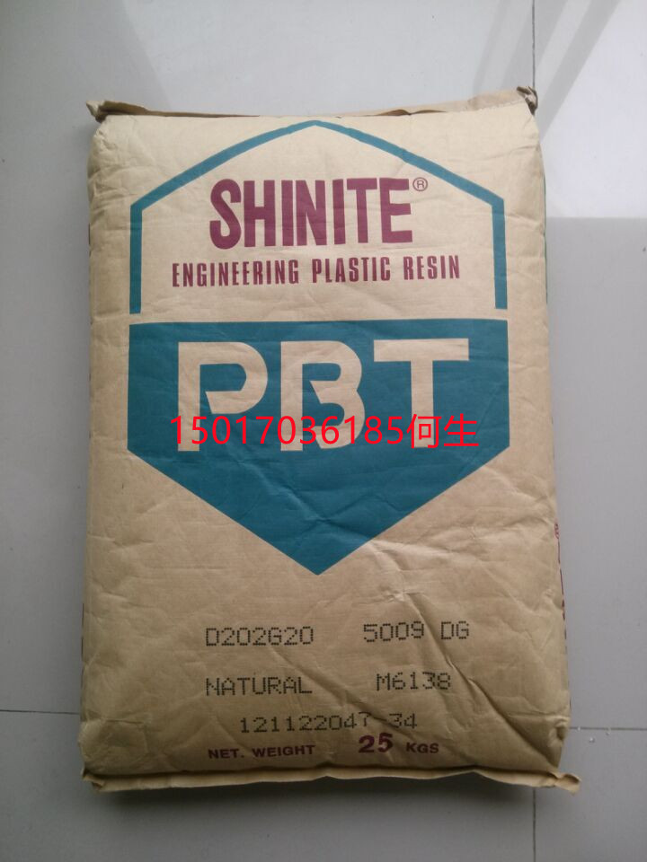 现货供应PBT台湾新光 D201G00NA DH8054纯树脂 高流动 做大件产品