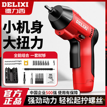 늄��ݽz����늶๦�ܼ���С���ݽz�����������������