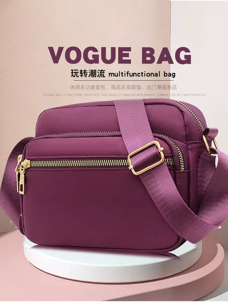 2025 New Oxford Cloth Bag Women's Bag Shoulder Bag Casual Small Square Bag Travel Lightweight Mom Mobile Phone Bag Cross-Border