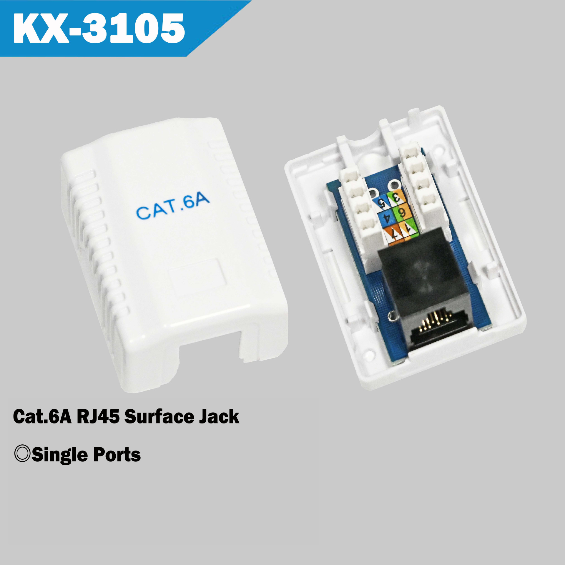 超六类UTP单口桌面盒