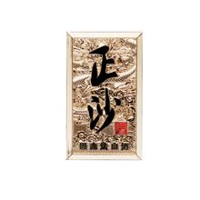 �S���\�Ͻ��P䓽zӡ�X�������ƶY�н��پƘ��ƛ_����͹logo