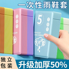 һ������Ь�׃�ͯ��ˮ�����������Ь�׳��˷�ѩ��ѥ�Ӻ��_���⴩