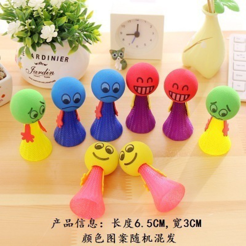 녹색 작은 바운서 - 혼합 색상