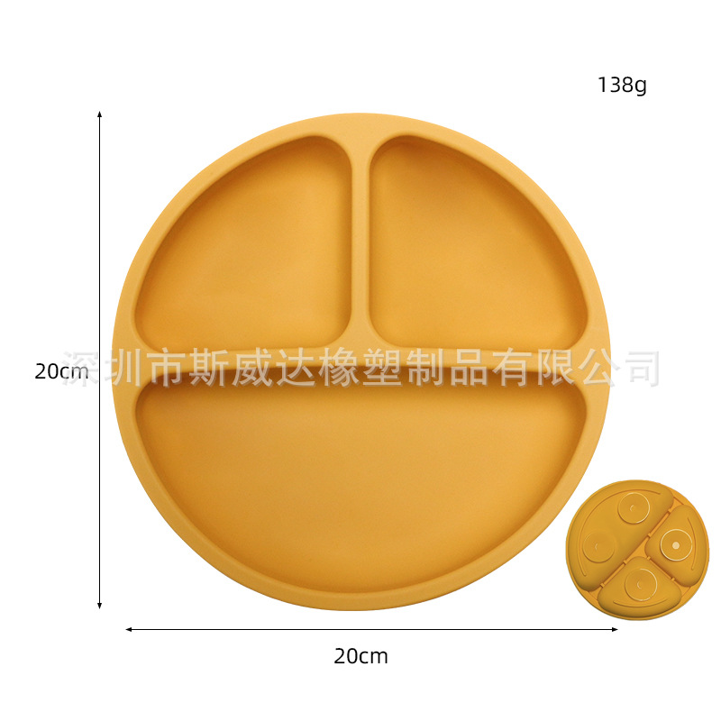 九色吸盘餐盘sku (1)