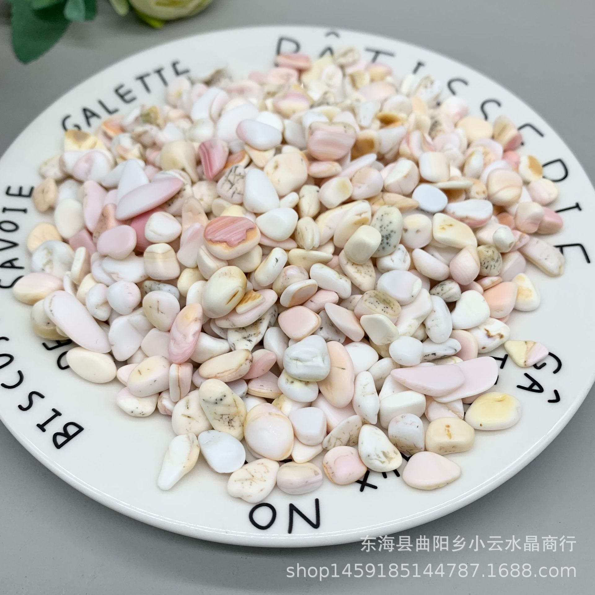 メーカー卸売り天然白水晶紫水晶黄水晶蛍石瑪瑙瑠璃碧璽水晶砂利