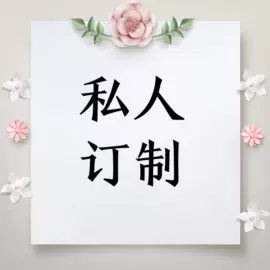 电脑桌;书架;床头柜