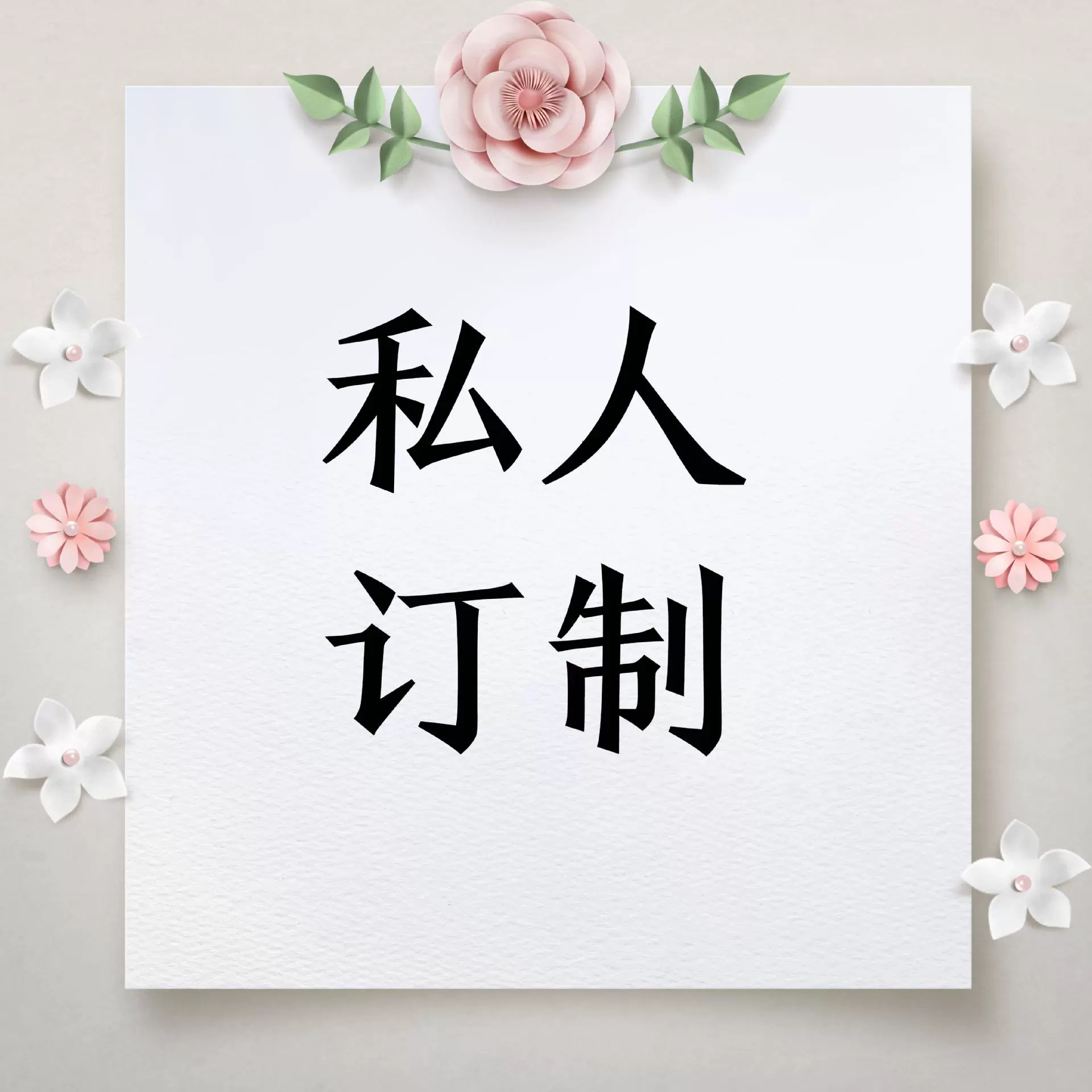 Шкаф для обуви, компьютерный стол, стеллаж для хранения офисного стола, туалетный столик, книжная полка, минимальный заказ 100 товаров, свяжитесь со службой поддержки клиентов