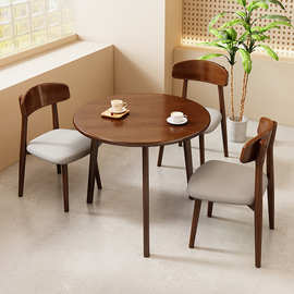 实木小户型餐桌北欧风格家用圆桌子现代简约餐厅饭桌洽谈桌椅组合