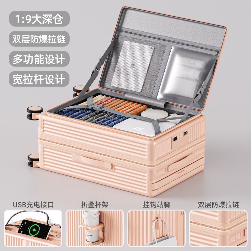 新しい深型大容量スーツケース厚みのある多機能サイドオープンカバートロリーケース 20 ボーディングスーツケース女性パスワード|undefined
