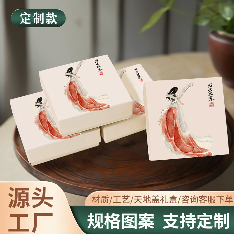 古风昭君出塞首饰盒饰品盒包装盒复古手项链串手链戒指礼品盒批发