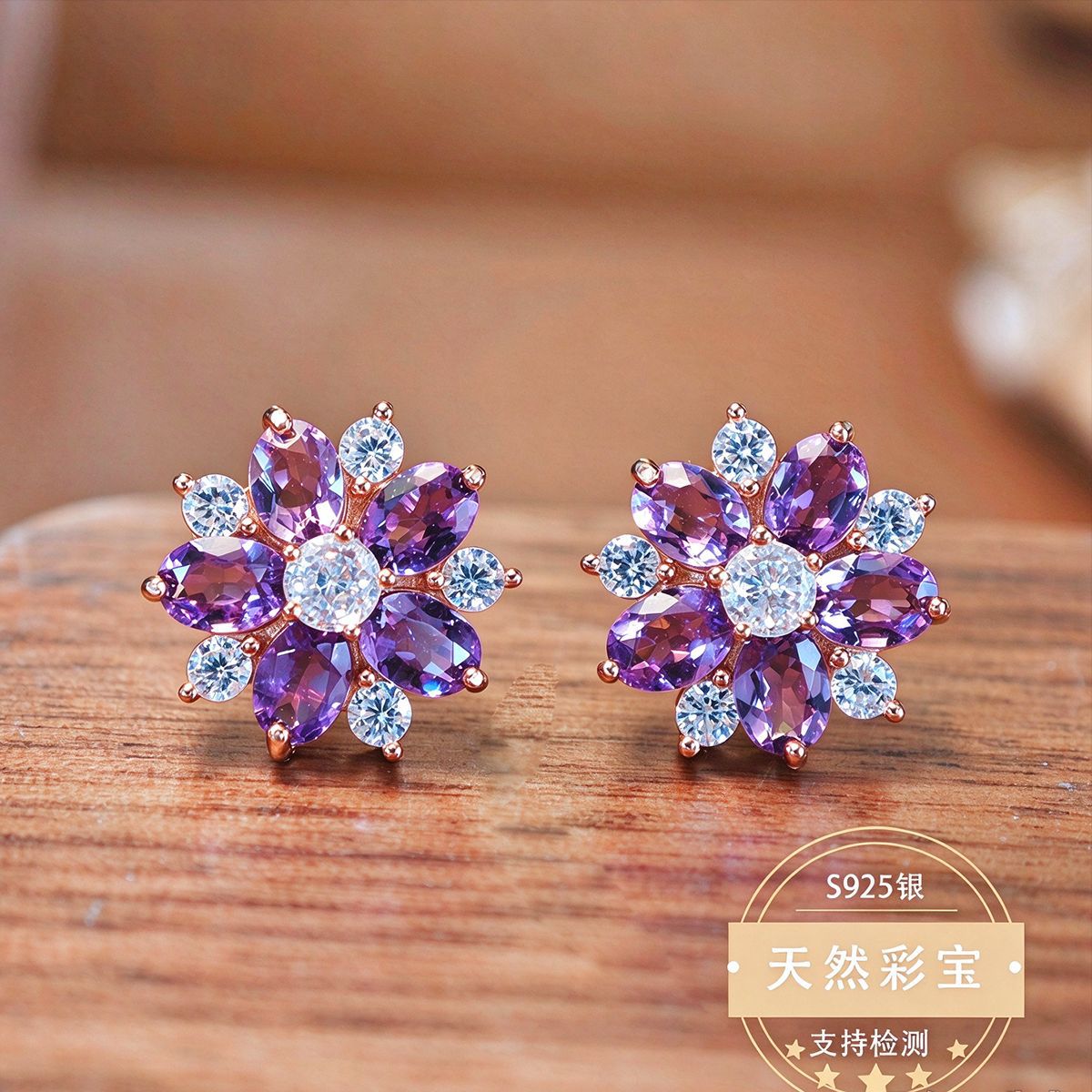 Natural Stone Amethyst Earrings Five-Pointed Star Flower Earrings Inlaid with S925 All-Over Silver Cross-Border Dropshipping