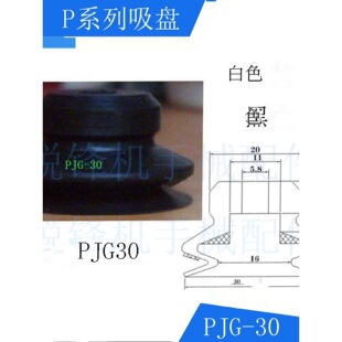 �Cе�����������PPϵ�Ό����PPAG-15��ɫ��ɫ���zPFG/PJG/PF