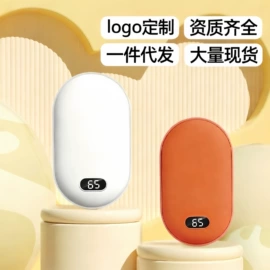 电暖手宝;手机数据线;加湿器