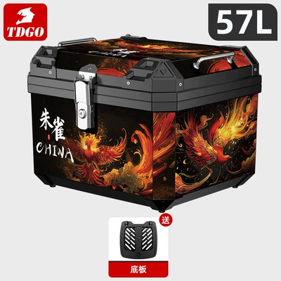 Motorcycle trunk: Non-Aluminum Alloy Trunk Side Box - 57l-tail-box-suzaku-stickers-base-plate