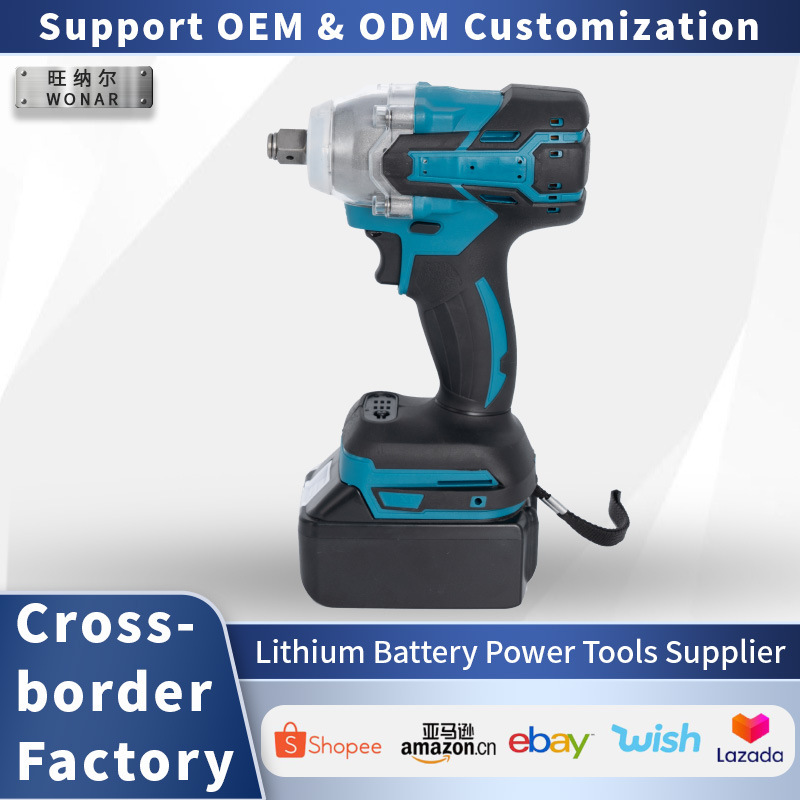 Cross-border 350n electric wrench for foreign trade, Impact Wrench, multifunctional high-power lithium-ion impact wrench Cross-border 350n electric wrench for foreign trade, Impact Wrench, multifunctional high-power lithium-ion impact wrench
