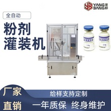 ȫ�Ԅӷ�ĩƿ�b���b�C���a��  ʳƷ�{ζ��șƷ�ۄ��������b�O��