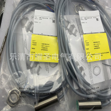 ȫ�¬F؛����NBB5-18GM50-E0-5M �ӽ��_�P�|��һ��