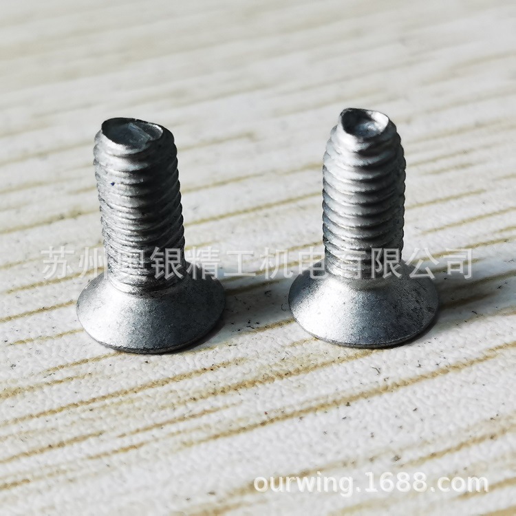 DIN7500C÷۳ͷԹݶ5*13