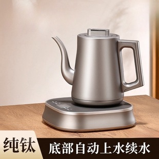 ���ȫ�Ԅӵײ���ˮ늟��ˮ���ݲ茣�ò�̨����һ�w⁺Ͻ��_ˮ��