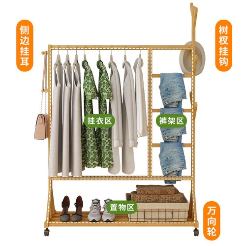 Coat rack floor-standing bedroom clothes rack simple household indoor clothes drying rack clothes folding Internet celebrity dormitory storage rack