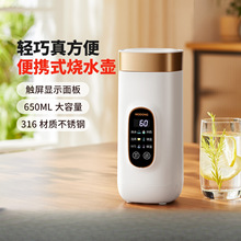 Ħ�ӟ�ˮ����yʽ��ˮ��С�͐a�؉�늟�ˮ���ӟᱣ�ر����П�ˮ��