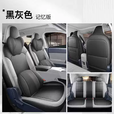 Modelə uyğun (Original) oturacaq örtükləri | Smart Driving Breathable Perforated Leather - charcoal-gray-memory-foam-full-rear-seat-coverage-note-the-model-year
