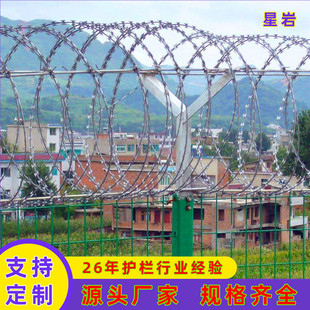 ���ϵ�Ƭ���K�ε��̝L�\ ���P�߸��͎�����ֱ���̌WУ���F����