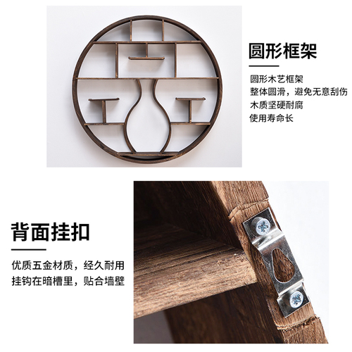 Solid wood modern minimalist wall-mounted round ancient rack new Chinese style living room tea set tea room storage rack display rack