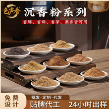 �N����ۺ��ϳ����ѿׯ����ӡ����ɽ̴�����ԭ����׭�۹����b