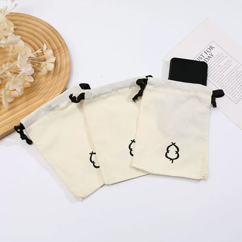 新款抽绳小布袋束口涤棉棉布袋珠宝首饰项链收纳束口袋绒布包装袋